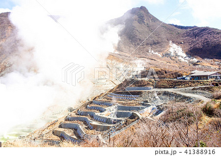 white smoke Sulphur vent of Owakudani valley 41388916