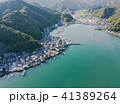 天草　崎津天主堂　空撮　（世界文化遺産） 41389264