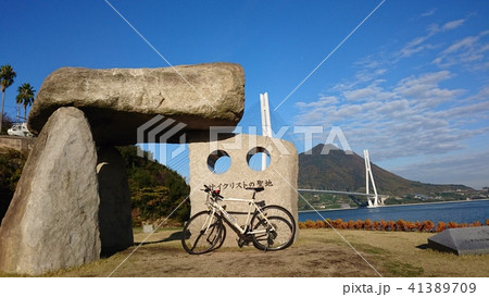 サイクリストの聖地 サイクリストの聖地 41389709