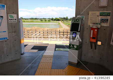 八高線用土駅の改札入口 41390285