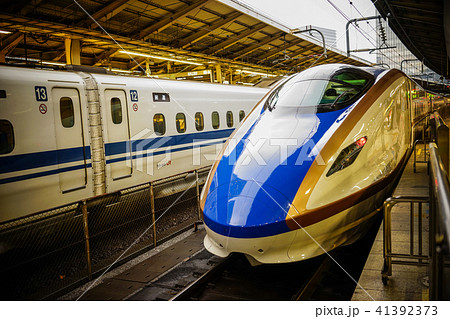 Shinkansen Station in Osaka, Japan Shinkansen Station in Osaka, Japan 41392373
