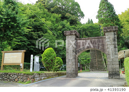 山田の凱旋門 41393190