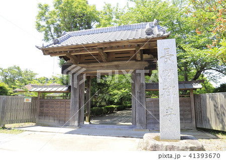 長勝寺　正門　茨城県潮来市 41393670