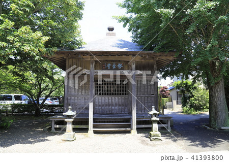 長勝寺 勢至堂 茨城県潮来市 長勝寺 勢至堂 茨城県潮来市 41393800