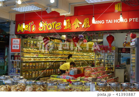 シンガポール192 41393887