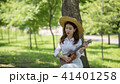 公園 演奏 笑顔 41401258