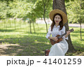 公園 演奏 若い女性 41401259