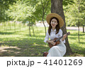 演奏 公園 若い女性 41401269