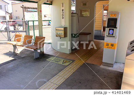 八高線松久駅の駅舎(5) 41401469