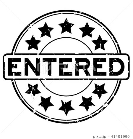Grunge black entered round rubber seal stamp 41401990