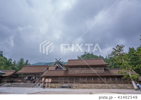 出雲大社 41402549