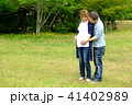 夫婦と妊娠 41402989