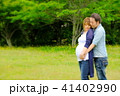 夫婦と妊娠 41402990