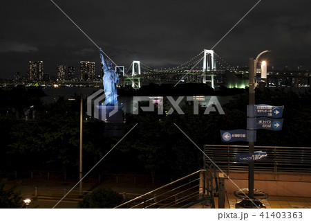 お台場の夜景 41403363