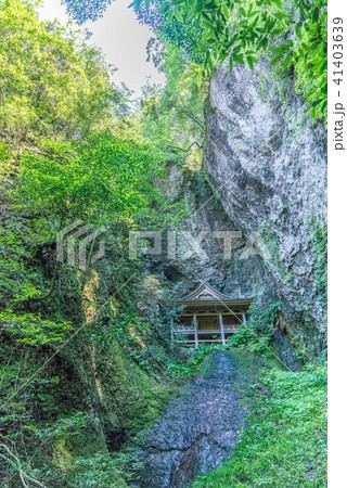 鰐淵寺 鰐淵寺 41403639