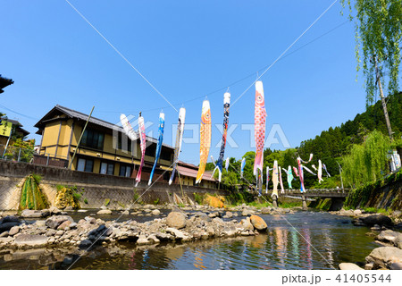 大分県長湯温泉 大分県長湯温泉 41405544