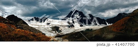 Beautiful Dramatic mountain landscape.  41407700