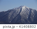 大雪山 41408802