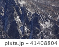 大雪山 41408804