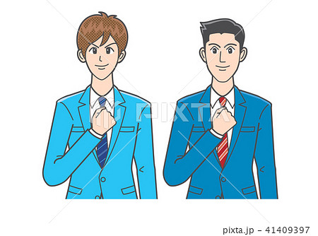 ビジネスマン 41409397