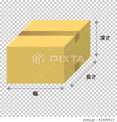 箱體尺寸尺寸 41409413