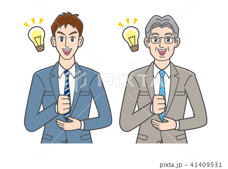 ビジネスマン 41409531