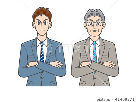 ビジネスマン 41409571