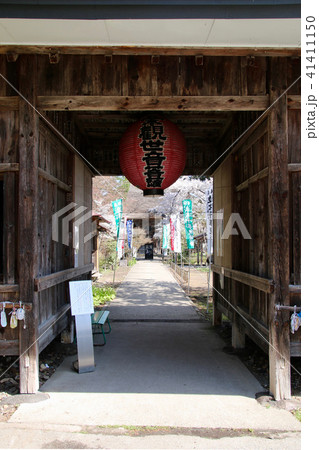 立木観音の桜(福島県・会津坂下町) 立木観音の桜(福島県・会津坂下町) 41411150