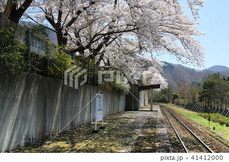 芦ノ牧温泉南駅の桜（福島県・会津若松市） 41412000