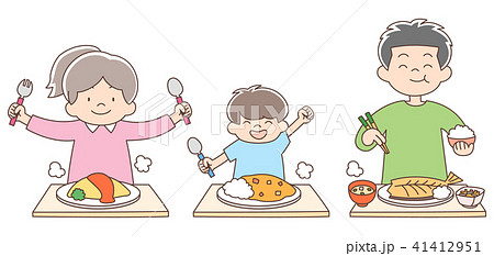 子ども3人 ご飯とオムライスとカレーのイラスト素材
