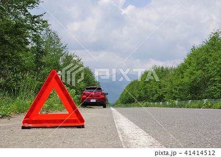 三角表示板 故障車の写真素材