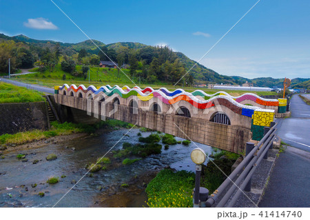 【未使用】虹色の橋　プレイマット　サインド 未使用】虹色の橋 プレイマット サインド 【公式通販】