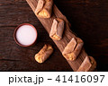 Cookies with cottage cheese and milk  41416097