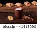 Cookies with cottage cheese and milk  41416098