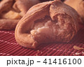 a bite taken out of Cottage cheese cookies 41416100