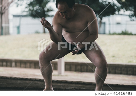 Sumo wrestling 41416493