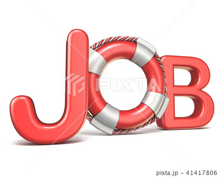 Life belt in JOB text 3D rendering illustration 41417806