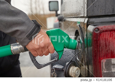 Fuel Nozzle Filling Car Fuel Nozzle Filling Car 41418106