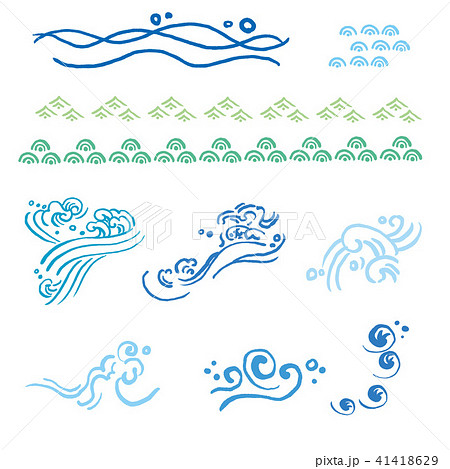 Illustration Sea Wave Hand Painted Set Stock Illustration