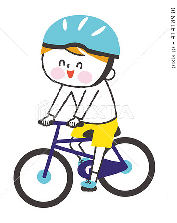 自転車 ヘルメット 子供のイラスト素材 41418930 Pixta