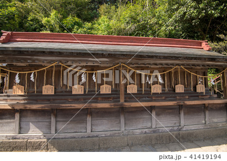 太平山神社　境内　摂社 41419194