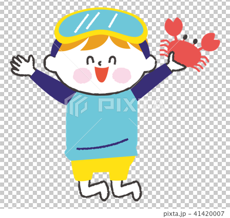 カニを捕まえて喜ぶ男の子 41420007