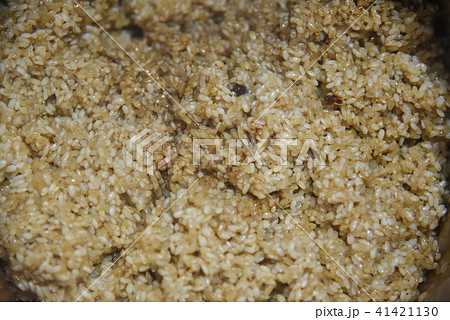 中国 チャイナ 磁器 41421130