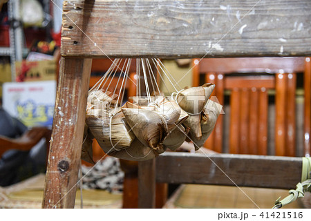 中国 チャイナ 磁器 41421516