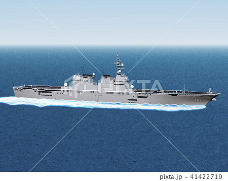 ヘリ空母☆ひゅうが型護衛艦 ヘリ空母☆ひゅうが型護衛艦 41422719