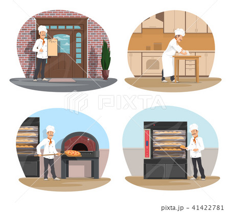 Baker, pizza and pastry chef icon of bakery design 41422781