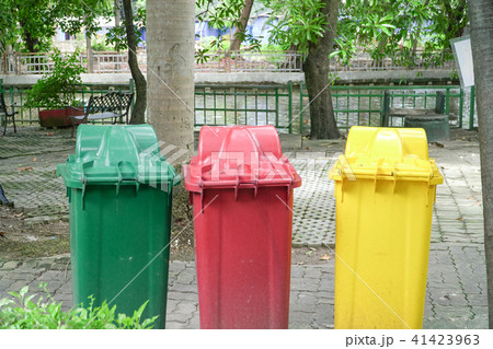 Colorful Three Recycle Bins In The Park, Environme Colorful Three Recycle Bins In The Park, Environme 41423963