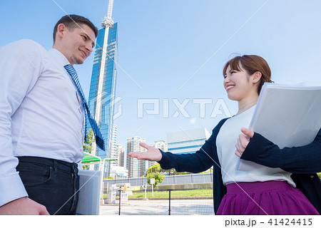 Business image  41424415