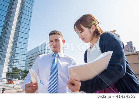 Business image  41424555