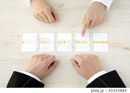 評価・査定 41424884